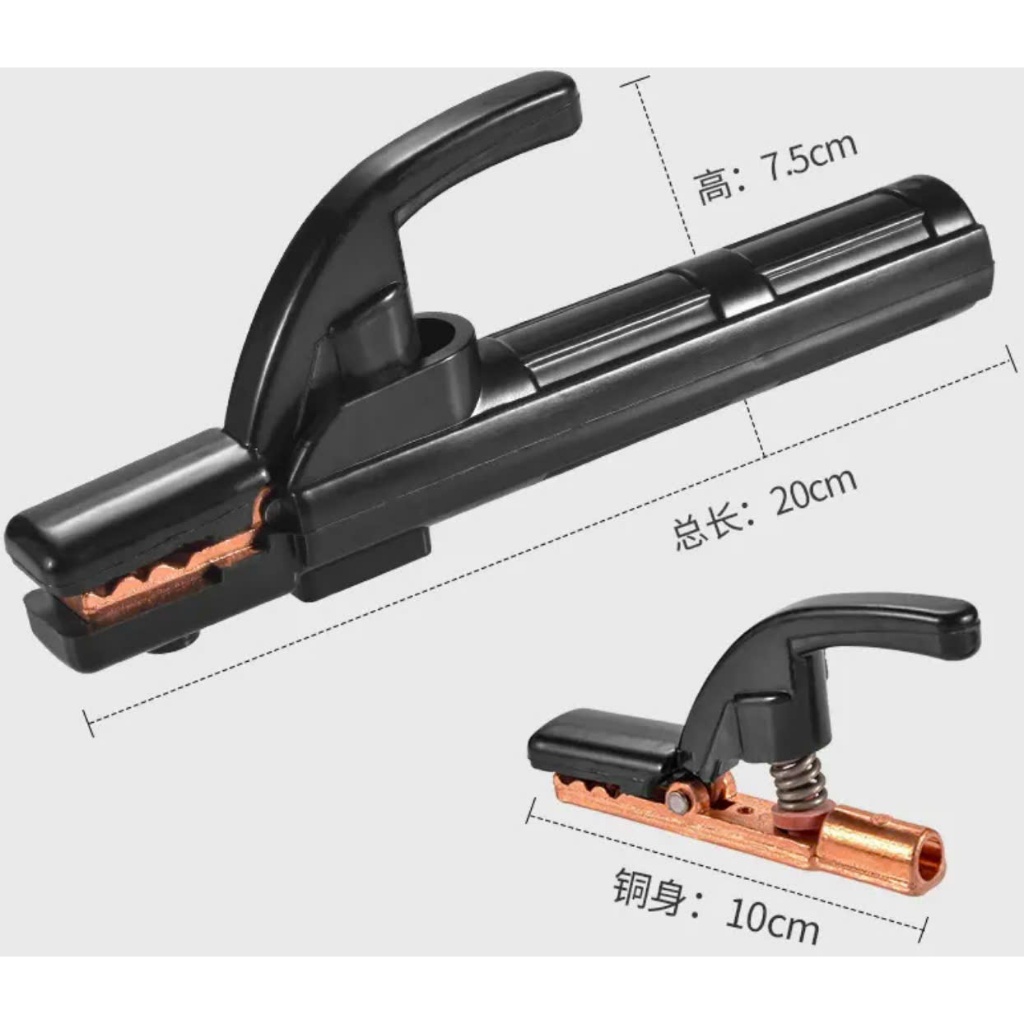 Kềm hàn que dùng cho máy hàn điện (200A)