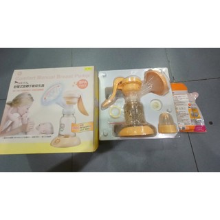 Máy hút sữa bằng tay Simba S9511