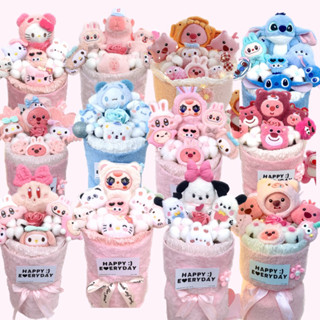 [Tặng túi+đèn] Bó hoa gấu bông tốt nghiệp baby three làm quà 14/2, 8/3 sinh nhật , tốt nghiệp,quà năm mới,gấu capybara