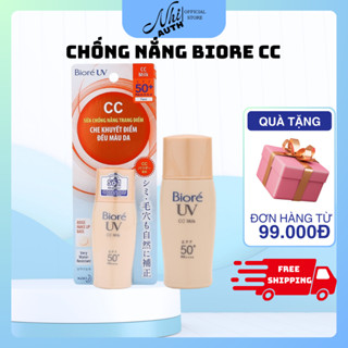 Kem Chống Nắng Biore lót nền trang điểm 30ml 100% chính hãng, vov cung cấp và bảo trợ.