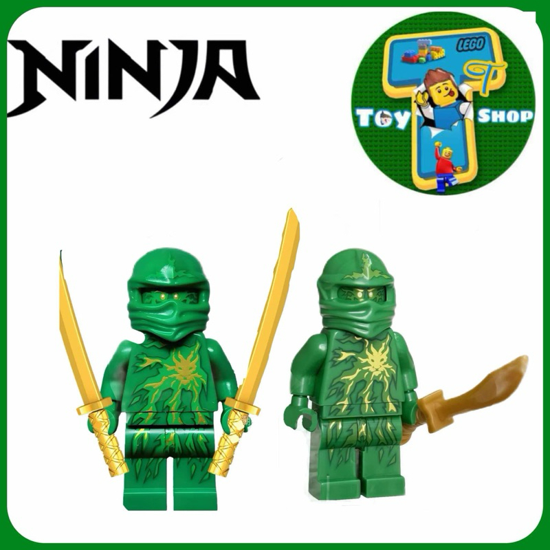 (Có sẵn) Đồ chơi lắp ráp Minifigures Ninjago Lloyd Nrg bản thường