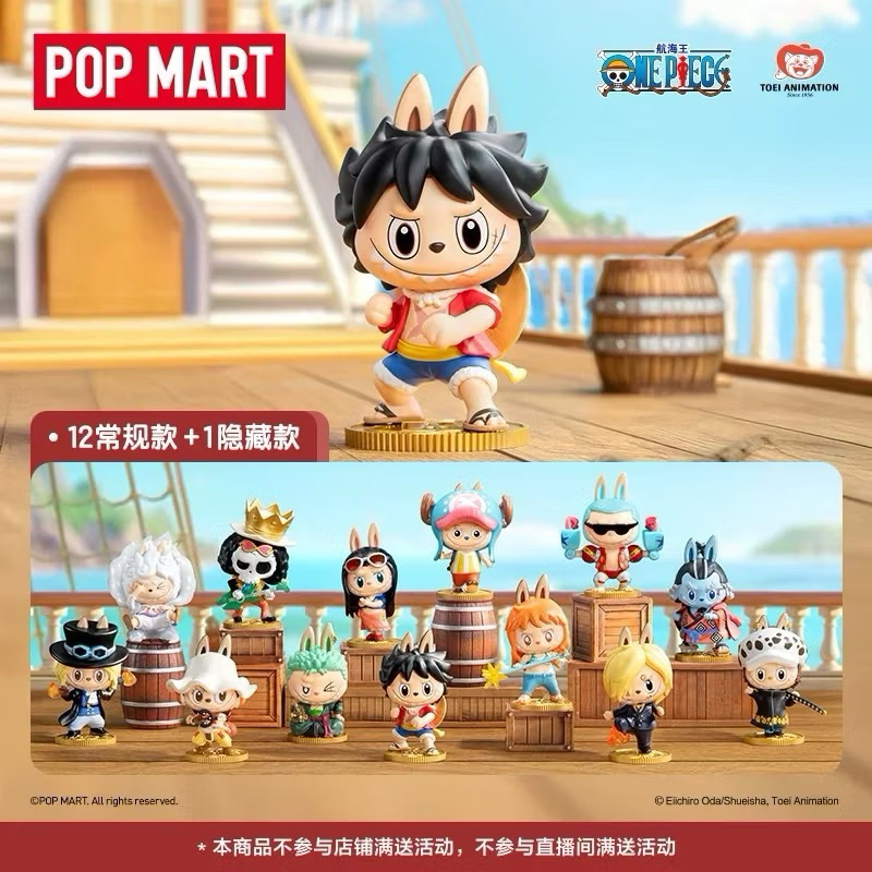 The Monster One Piece series, mô hình Labubu one piece chính hãng Popmart, (hộp mù ngẫu nhiên)