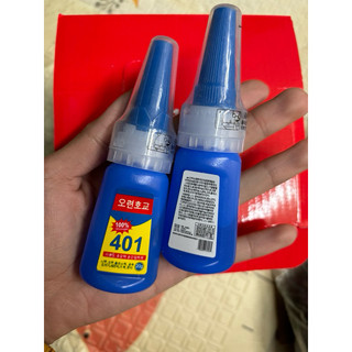 Keo 401, keo dán móng siêu chắc(100% stronger siêu bền)