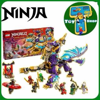 (Có sẵn) Mô hình lắp ráp chính hãng Lego Ninjago 71836 Arc Dragon of Foucs (869 mảnh)