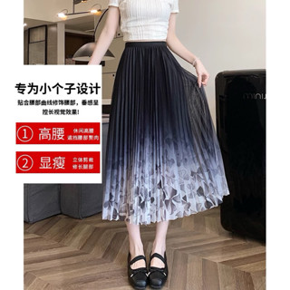  Chân Váy Voan Xếp Ly Hình Nơ MN92435.Hàng 3 Lớp Quảng Châu 