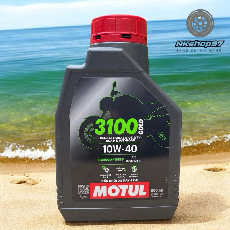[Hỏa tốc]Nhớt xe số Motul 3100 10W40 dung tích 0.8L . Mẫu mới