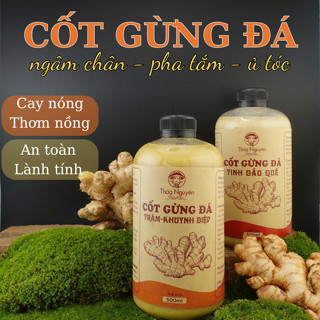 500ml CỐT GỪNG ĐÁ HÀ GIANG nguyên chất ngâm chân, pha tắm, ủ tóc an toàn, lành tính không phụ gia