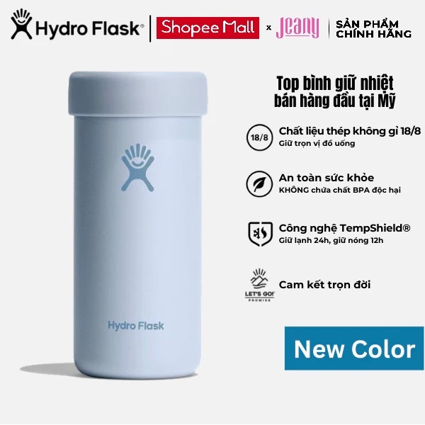 Ly giữ lạnh Hydro Flask 12 Oz (360ml) Slim Cooler Cup - KS12001 - Chính hãng (Season 2024)