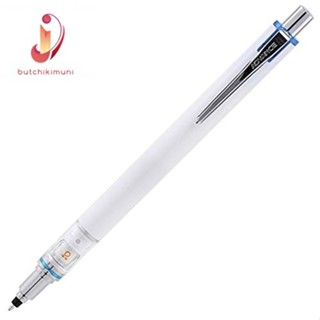 Bút Chì Kim Uni Kuru Toga Advance M5/M7-559 - Xoay ngòi tự động - Màu Trắng - 0.5mm