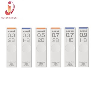 Ngòi Bút Chì Kim UNI Nano Dia Pencil Lead - 0.3/0.5/0.7/0.9mm - Độ đậm 2B/HB