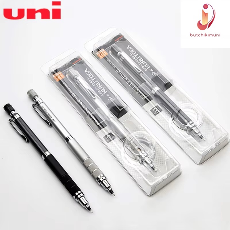 Bút Chì Uni Kuru Toga Roulette - M5-1017- Xoay ngòi tự động - 0.5mm