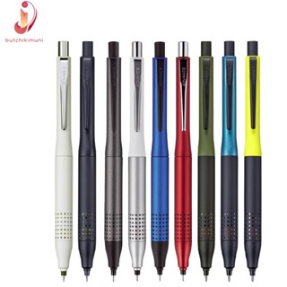 Bút Chì Kim Uni Kuru Toga Advance 2020 - M5-1030- Xoay ngòi tự động - 0.5mm