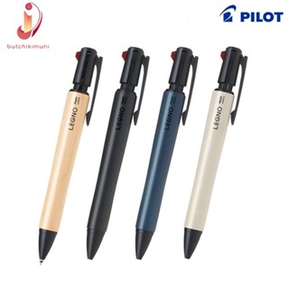 Bút Nhật Bản Pilot Legno 2+1 thân gỗ
