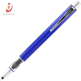 Bút Chì Kim Uni Kuru Toga Advance M5/M7-559 - Xoay ngòi tự động - Màu Xanh Navy - 0.5mm