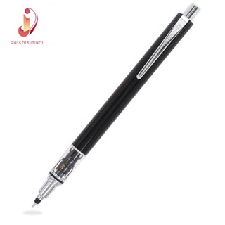 Bút Chì Kim Uni Kuru Toga Advance M5-559 - Xoay ngòi tự động - Màu Đen - 0.5mm