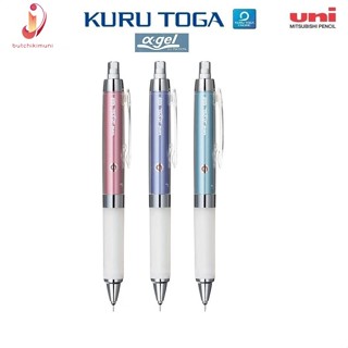 Bút Chì Kim Uni Kuru Toga Alpha Gel M5-858GG - Xoay ngòi tự động - 0.5mm