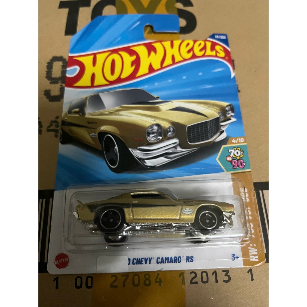 LeHuong Diecast - Xe Hot Wheels Chevy Camaro RS (Màu Vàng)