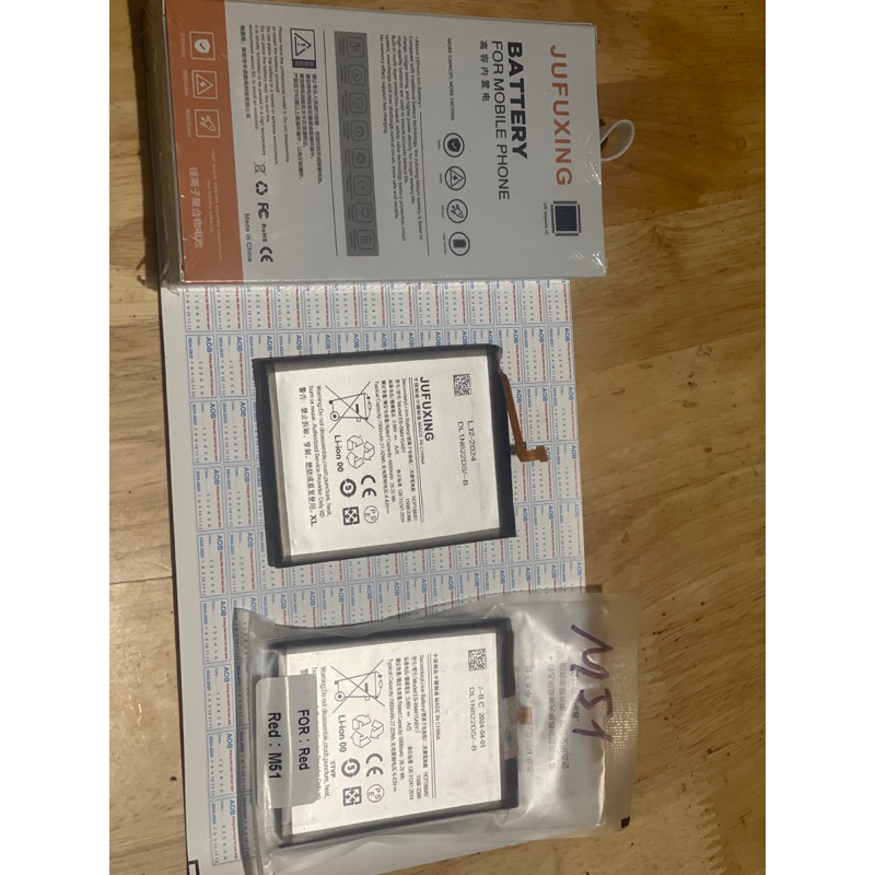 pin EB-BM415ABY tương thích sam sung m51 cao cấp