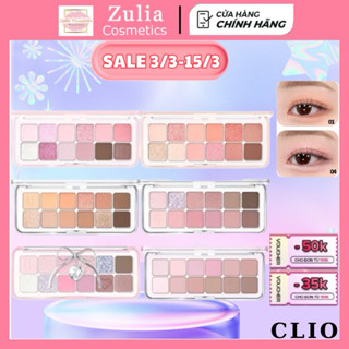 [CLIO] Bảng Phấn Mắt 12 ô Clio Pro Eye Palette Air