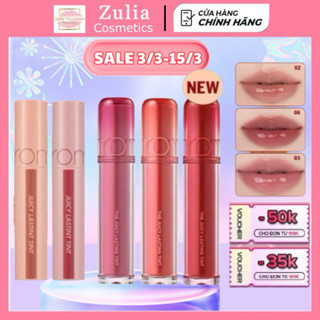 [SẴN HÀNG] Son Tint Bóng ROMAND THE JUICY LASTING TINT 3.5g [ROMAND NEW]