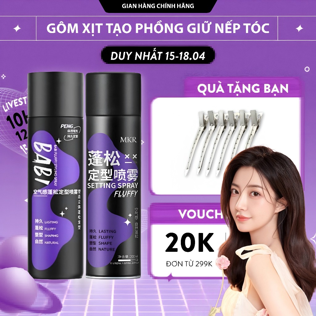 Gôm Xịt Tóc MKR, Gôm Mềm Giữ Nếp Tóc Không Gây Bết, Làm Phồng Chân Tóc, Tạo Kiểu, An Toàn Cho Tóc
