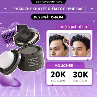 Chấm Hói Tóc Cho Nam Và Nữ, Phấn Che Khuyết Điểm Tóc Thưa Và Phủ Tóc Bạc, Phấn Che Hói Tóc