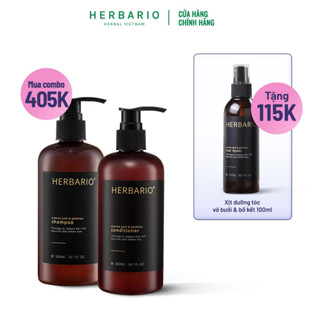 Bộ đôi dầu gội 300ml và dầu xả 300ml vỏ bưởi, bồ kết herbario TẶNG xịt dưỡng herbario 100ml