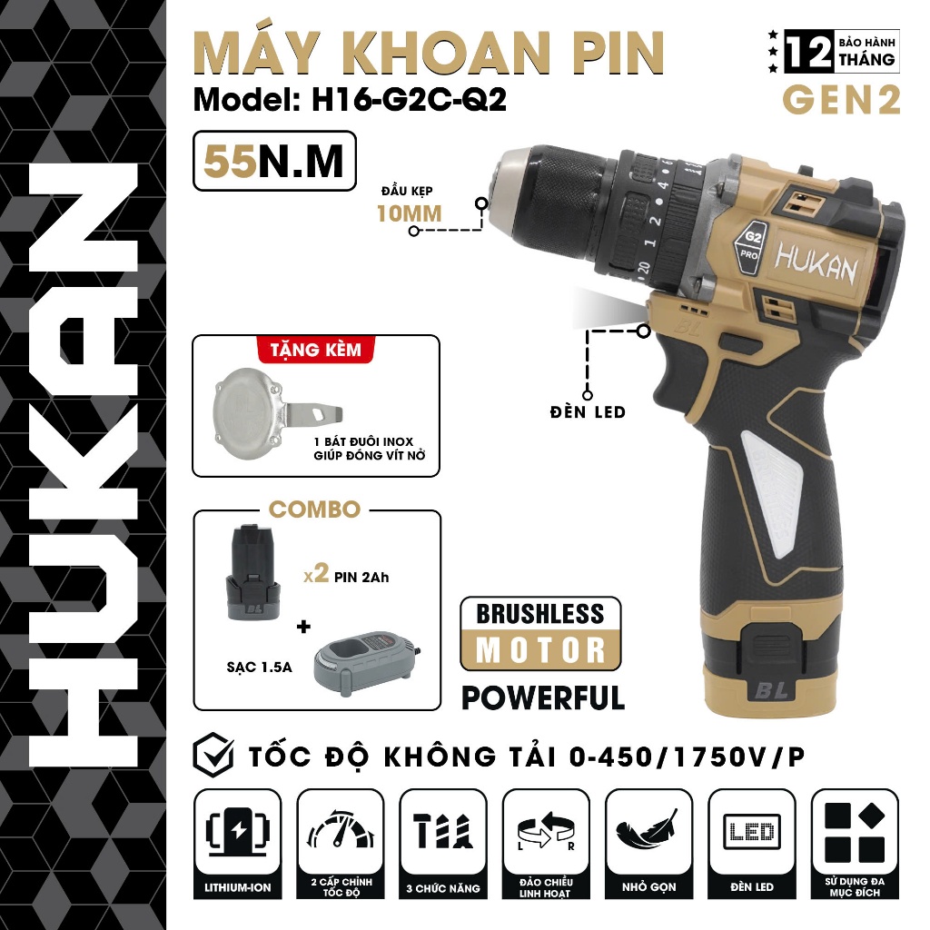 Máy khoan pin HUKAN H16-G2C-Q2 10mm, Brushless Motor, 3 Chức năng, Lực siết 55Nm