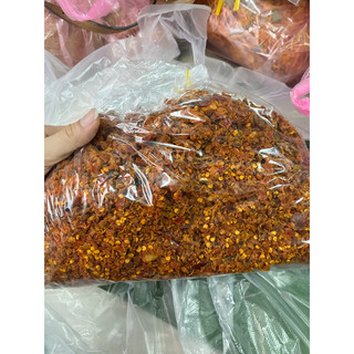 Khô Bò Vụn Giòn/Mềm