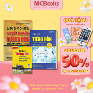 Sách - Combo Ngữ pháp tiếng Hàn thông dụng sơ cấp + Tự Học Tiếng Hàn Dành Cho Người Mới Bắt Đầu +Tập viết tiếng Hàn