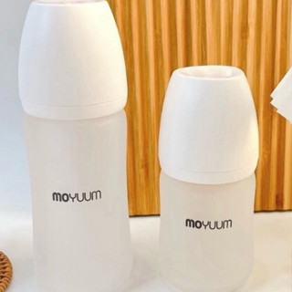  Bình sữa moyum thuỷ tinh bọc silicon cao cấp đủ size 150-250ml  tặng núm   