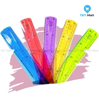    Màu ngẫu nhiên   Combo 5 Thước kẻ nhựa dẻo Aihao 20cm - Chất liệu nhựa an toàn - Phù hợp với học sinh 