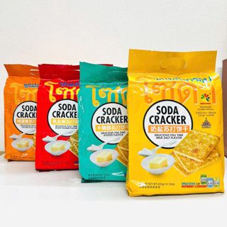 Bánh quy ít đường, ăn kiêng Soda Craker gói 400gr
