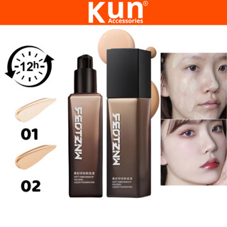 FEOTZNW Kem Nền FEO dạng lỏng kháng nước lâu trôi bền màu che mọi khuyết điểm cho lớp nền mướt mịn