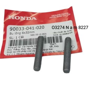 2 Ren cùi xông bắt ốc cổ pô DREAM, WAVE, FUTURE...  zin. bu lông 6x32