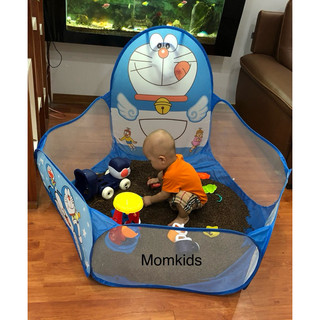 Combo 3kg hạt muồng cho bé chơi