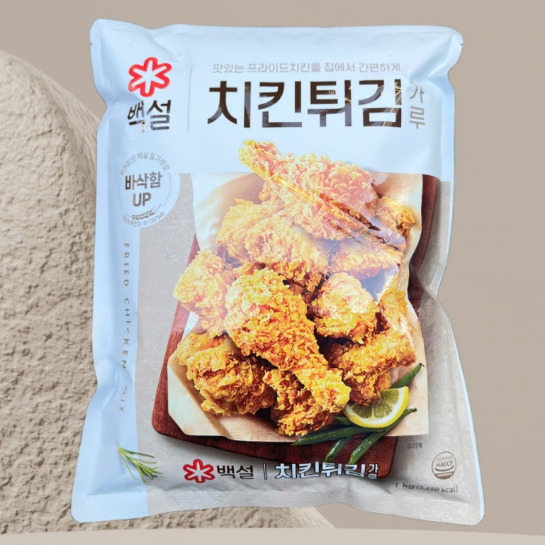 BỘT CHIÊN GÀ GIÒN BEKSUL 1KG