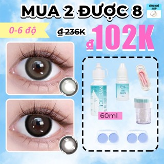 [Mua 2 được 8]0-6 độ Mystic Eyes Kính áp tròng 2+8 Hộp gương 14.0mm-14.5mm Đen nâu xám Ánh trăng tự nhiên