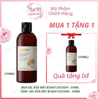 (Mua 1 tặng 1) Gel bí đao rửa mặt Cocoon giảm dầu & mụn 140ml/310ml tặng Nước tẩy trang bí đao 500ml