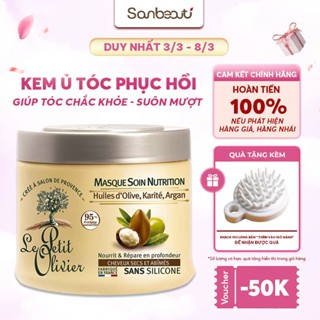 Kem ủ tóc Le Petit Olivier, kem ủ tóc không silicon giúp giảm rụng, phục hồi hư tổn 330ml SANBEAUTI