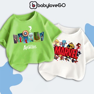Áo siêu anh hùng Marvel cho bé trai BabyloveGO áo phông bé trai chất cotton co giãn thoáng khí