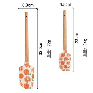 Spatula phới trộn bột, phới dẹt silicon, cây vét bột