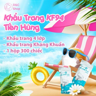 (1 thùng 300 cái) Khẩu Trang KF94 Tiến Hùng - Khẩu Trang 4 Lớp Kháng Khuẩn