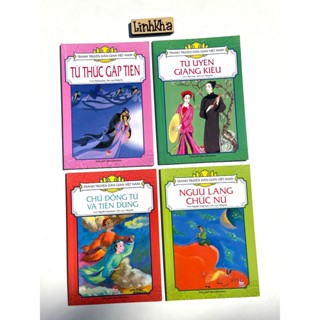  Tranh truyện dân gian Việt Nam - Từ Thức gặp tiên Tú Uyên Giáng Kiều Chử Đồng Tử Ngưu Lang Chức Nữ - Kim Đồng 