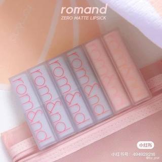 Son thỏi siêu lì nhẹ môi Romand Zero Matte Lipstick