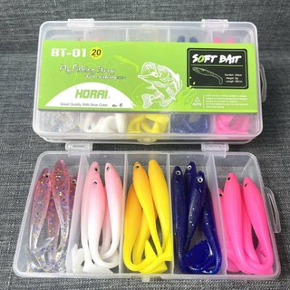 Hộp mồi mềm Horai quốc dân, mồi mềm câu lure