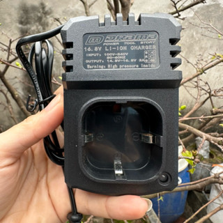 Đế sạc pin 4 cell 16.8V Drama cho máy khoan pin