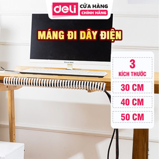 Máng Đi Dây Điện Gầm Bàn Deli 3 Kích Thước Dính Siêu Chắc, Nhựa Dẻo Có Thể Điều Chỉnh Theo Ý Muốn