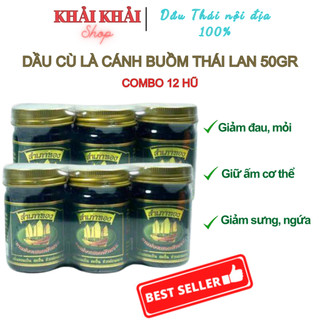   Combo 12 hũ  Dầu cù là cánh buồm Thái Lan dầu xoa bóp dầu cù là Thái Lan 50g Khải Khải Shop 