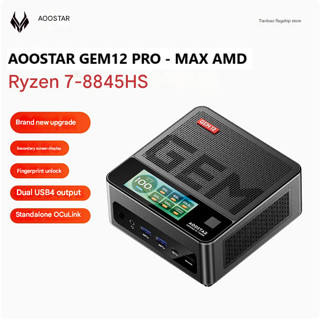 [Oculink] AOOSTAR GEM12 PRO MAX / GEM12+ PRO Ryzen 7 PRO 8845HS Mở Khóa Vân Tay + Screen/ GEM12 MAX 8745HS mini pc